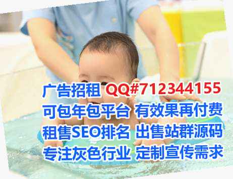沈丘借卵子节能环保门市部